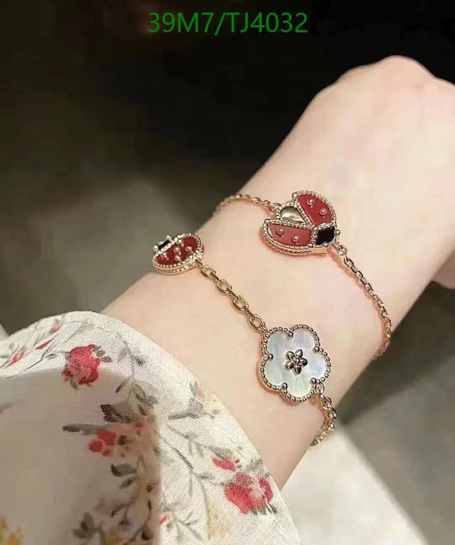 Van Cleef & Arpels-Jewelry Code: TJ4032 $: 39USD