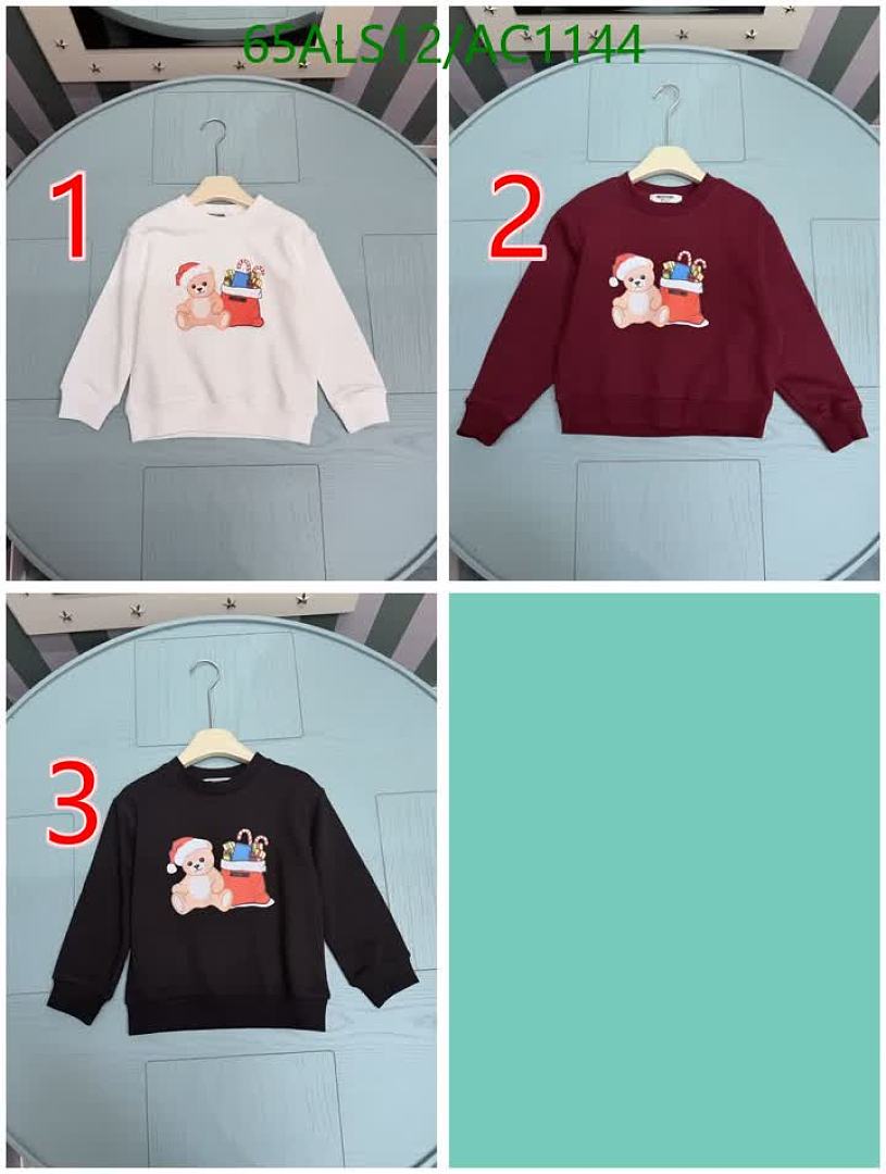 Moschino-Clothing(Kids) Code: AC1144 $: 65USD
