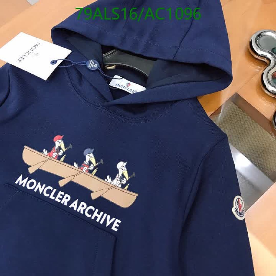 Moncler-Clothing(Kids) Code: AC1096 $: 79USD