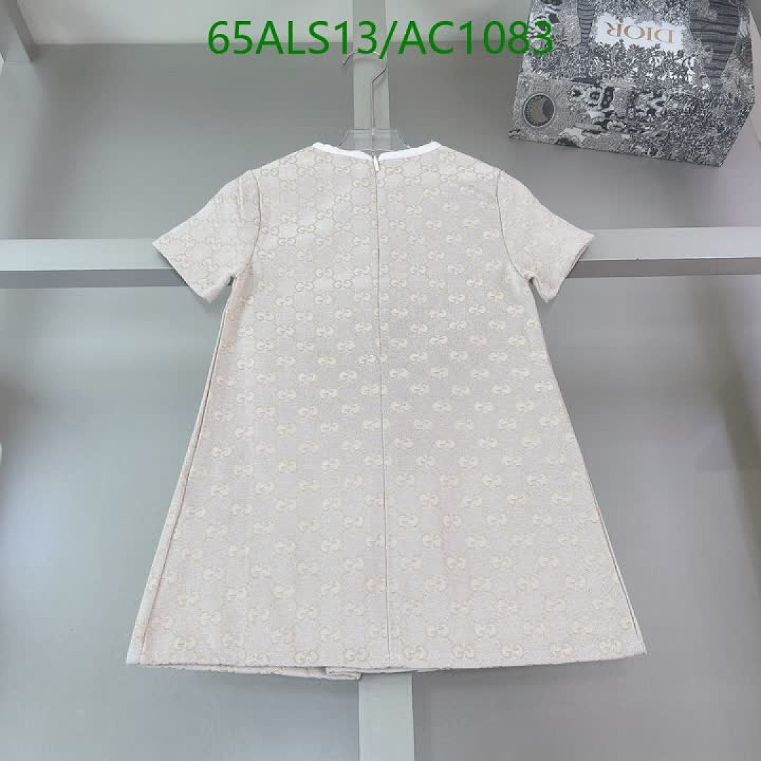 Gucci-Clothing(Kids) Code: AC1083 $: 65USD