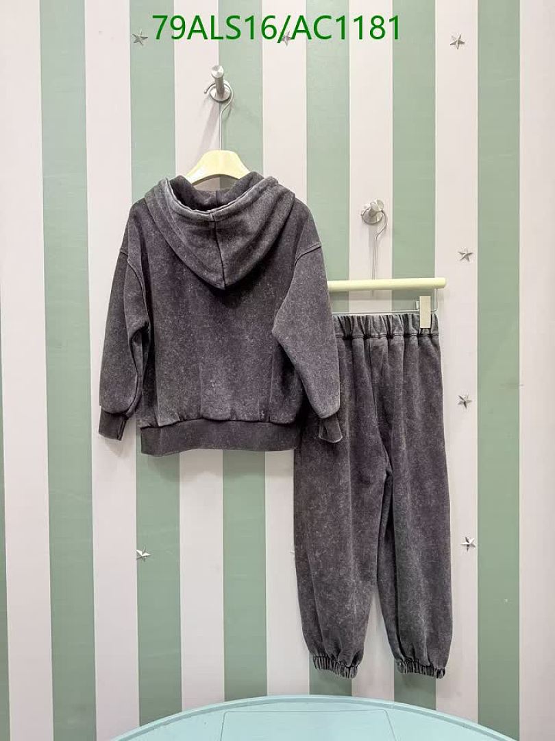 Adidas-Clothing(Kids) Code: AC1181 $: 79USD