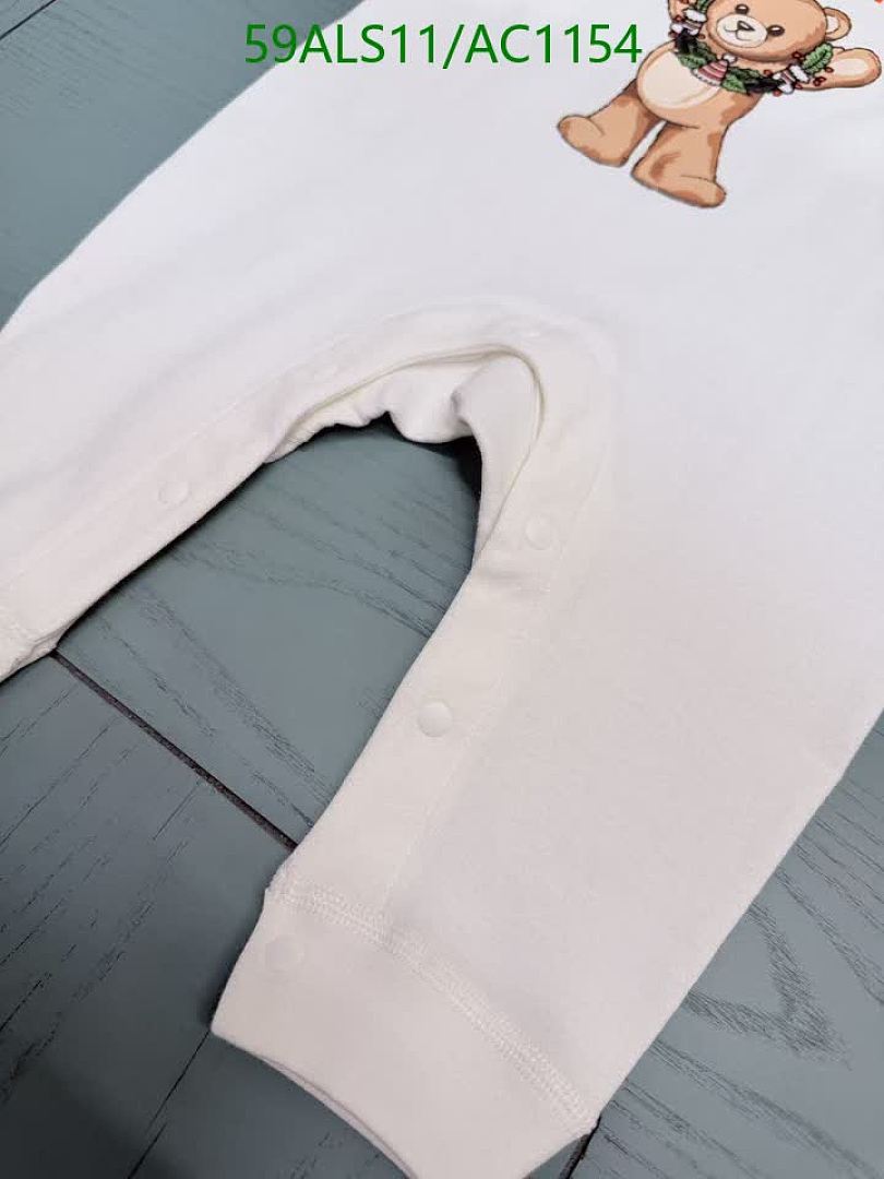 Moschino-Clothing(Kids) Code: AC1154 $: 59USD