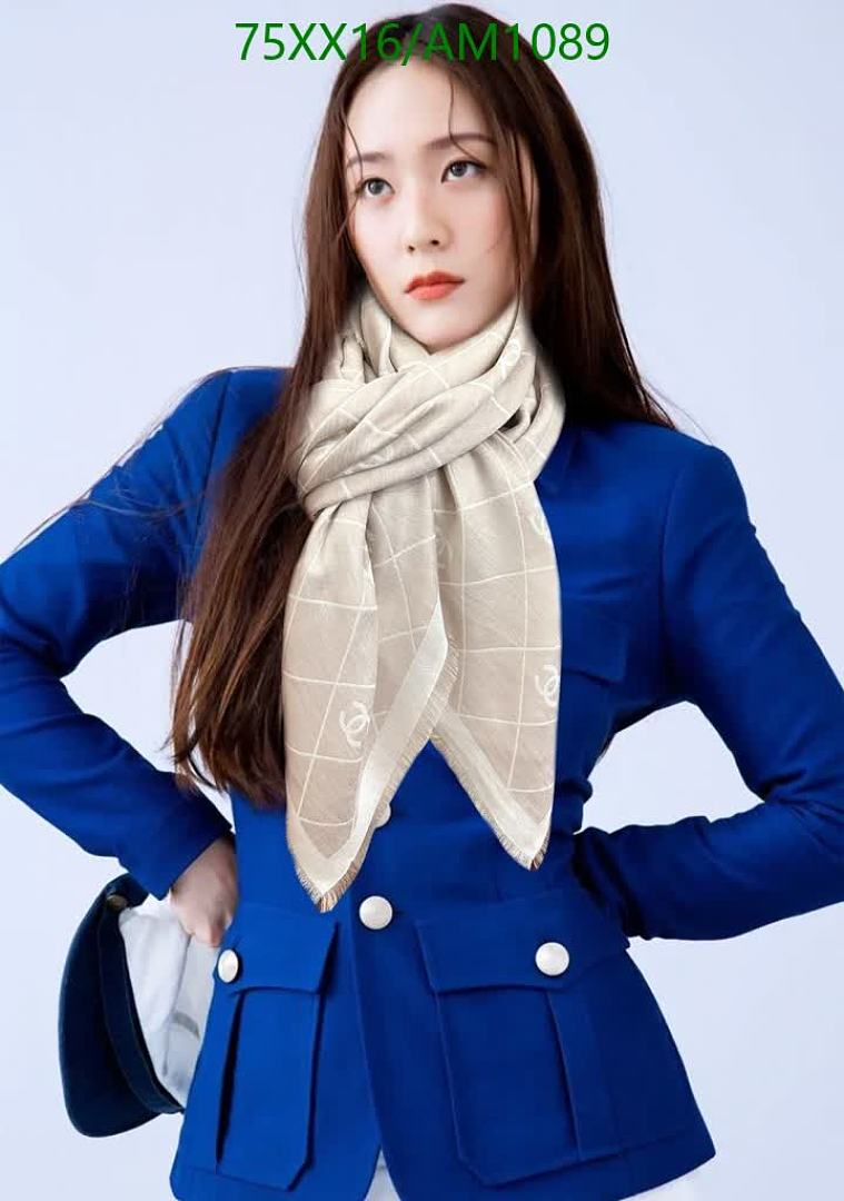 Chanel-Scarves Code: AM1089 $: 75USD