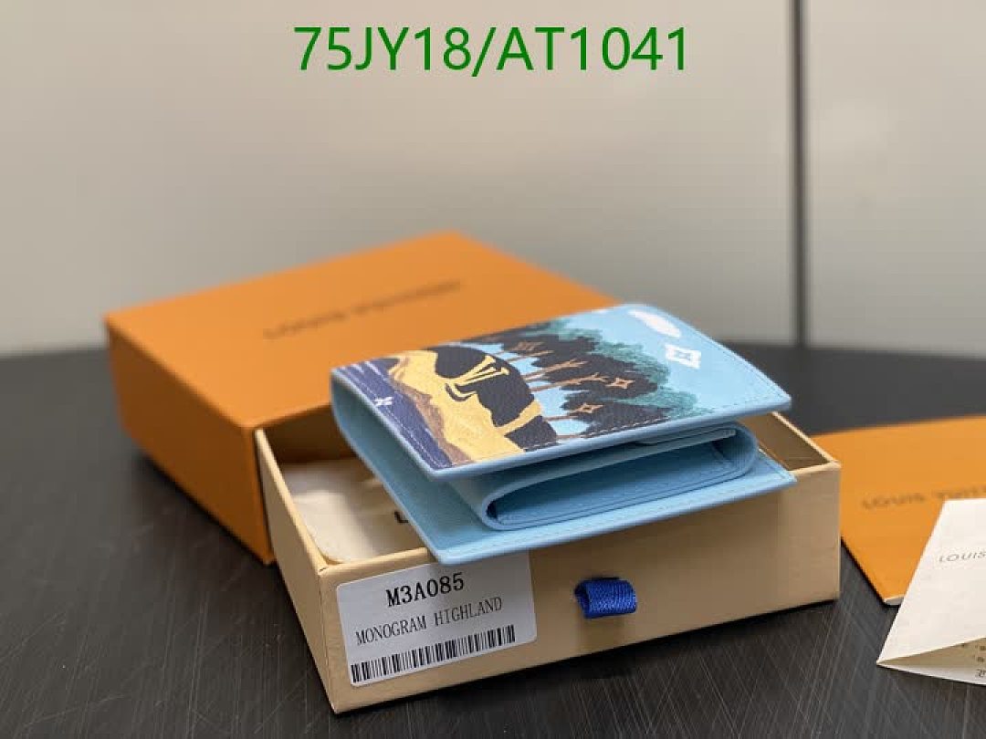 LV-WalletsMirror Quality Code: AT1041 $: 75USD