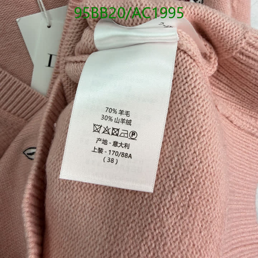 Dior-Clothing Code: AC1995 $: 95USD