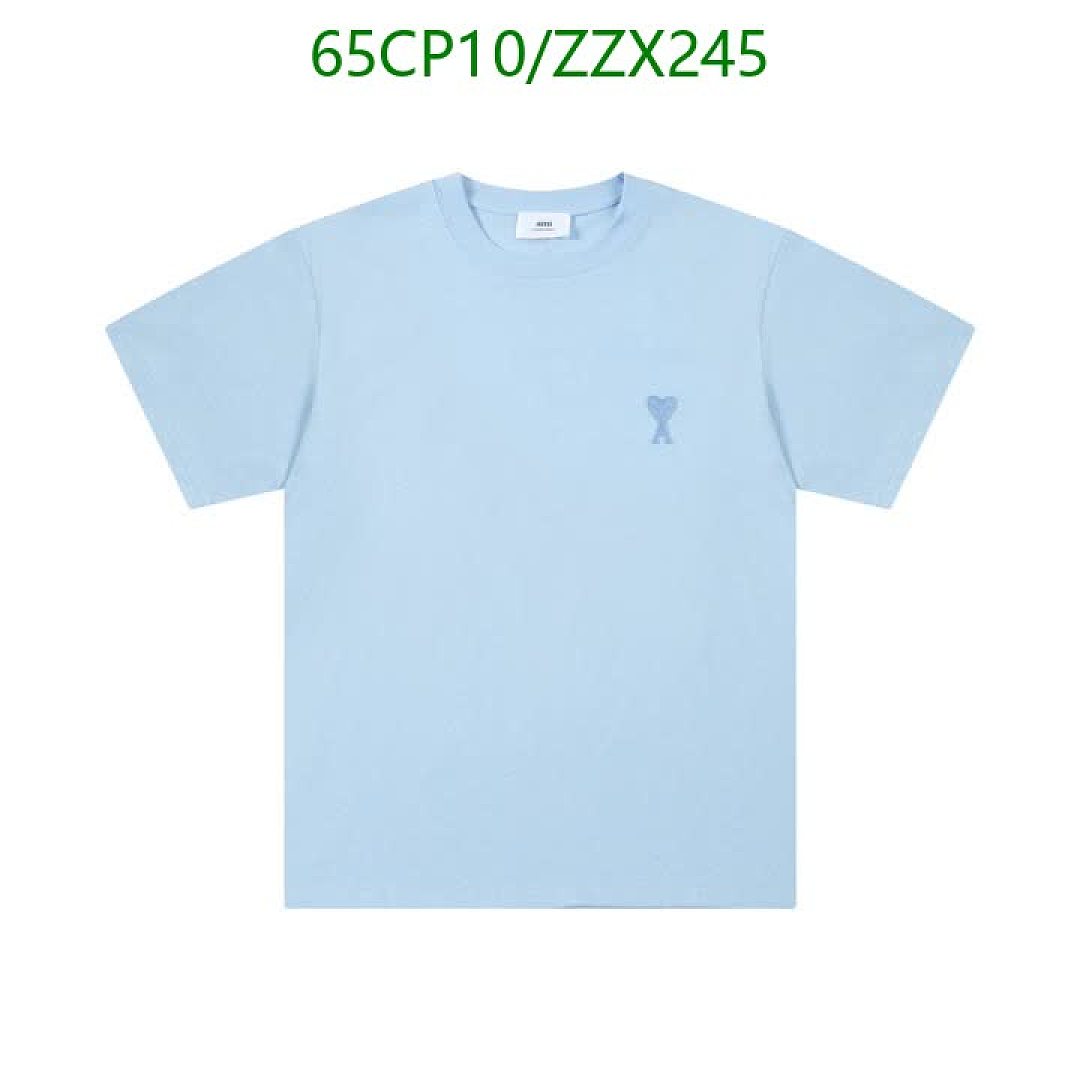 Ami-Clothing Code: ZZX245 $: 65USD
