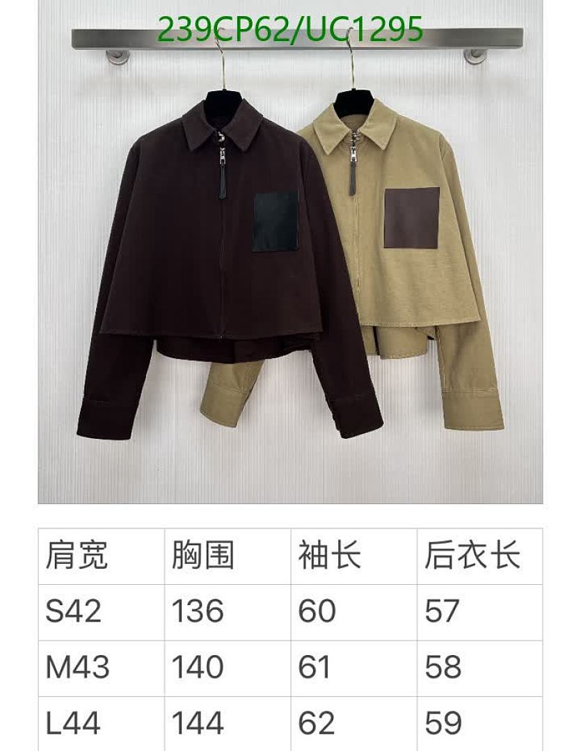 Loewe-Clothing Code: UC1295 $: 239USD