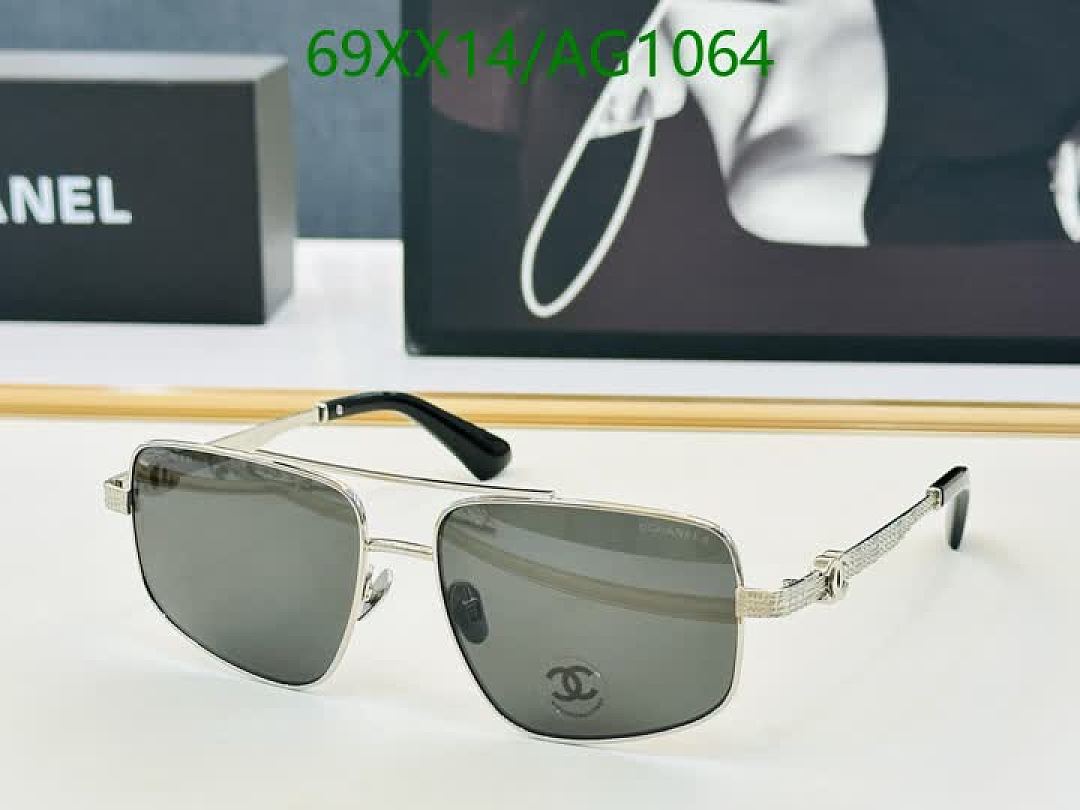 Chanel-Glasses Code: AG1064 $: 69USD