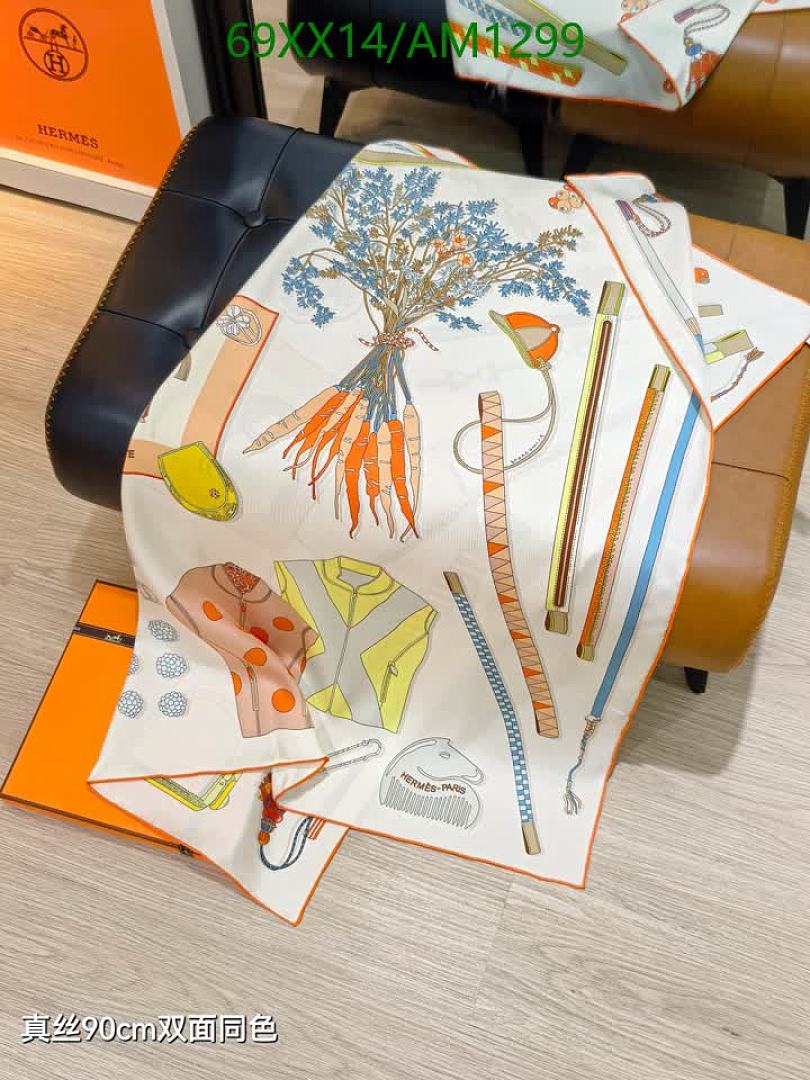 Hermes-Scarves Code: AM1299 $: 69USD