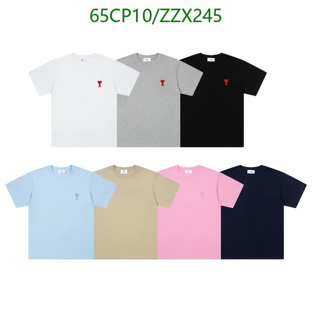 Ami-Clothing Code: ZZX245 $: 65USD