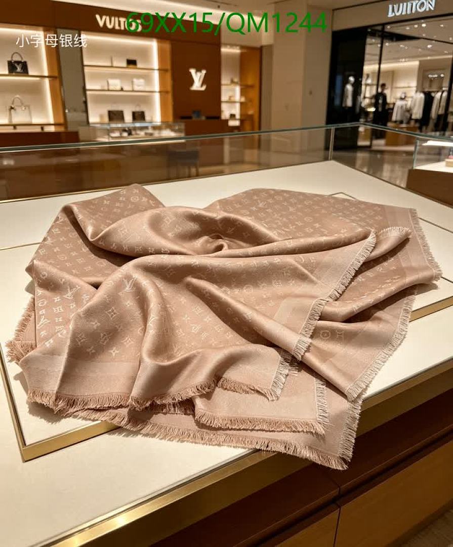 LV-Scarves Code: QM1244 $: 69USD