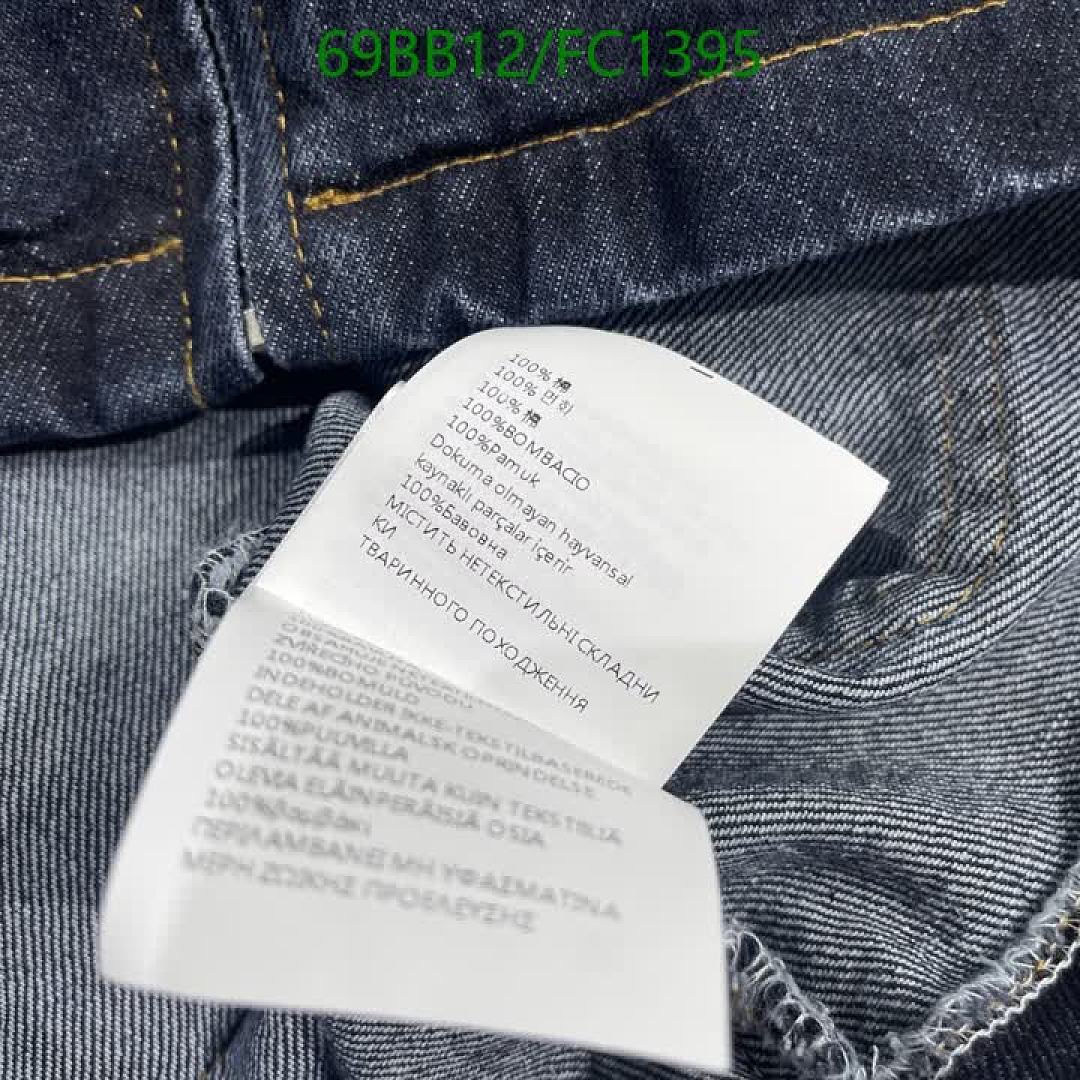 Prada-Clothing Code: FC1395 $: 69USD