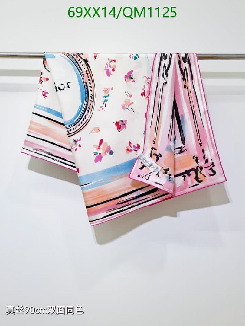Dior-Scarves Code: QM1125 $: 69USD