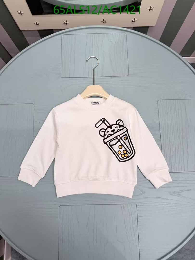 Kenzo-Clothing（Kids） Code: AC1421 $: 65USD