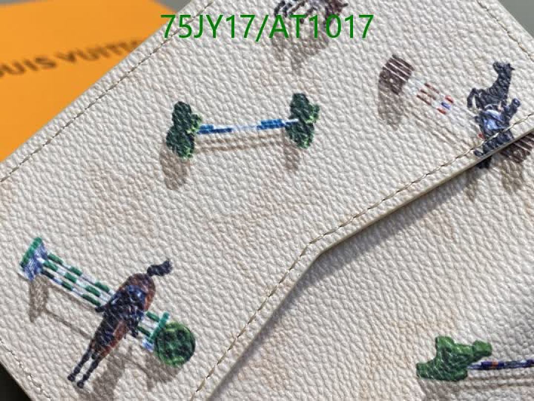LV-WalletsMirror Quality Code: AT1017 $: 75USD