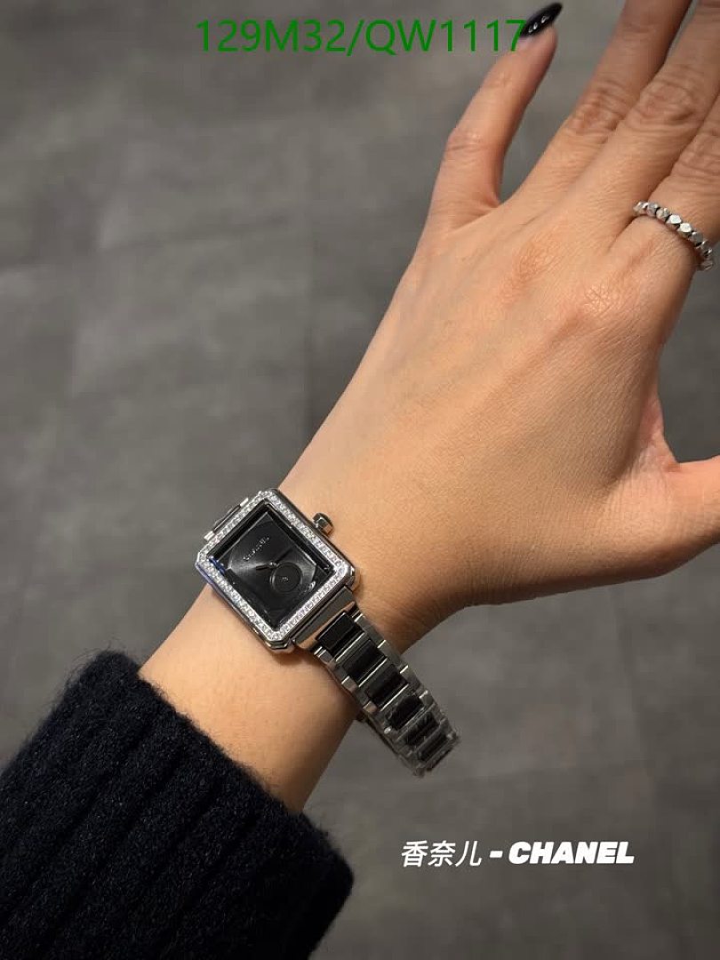 Chanel-Watches4A Quality Code: QW1117 $: 129USD