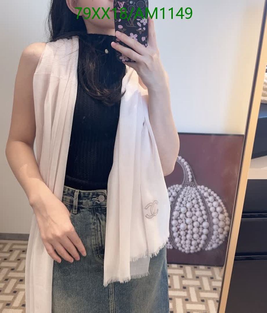 Chanel-Scarves Code: AM1149 $: 79USD