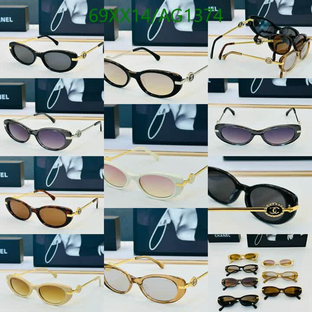 Chanel-Glasses Code: AG1374 $: 69USD