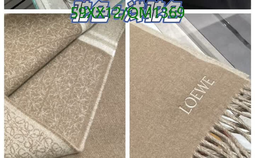 Loewe-Scarves Code: QM1369 $: 59USD