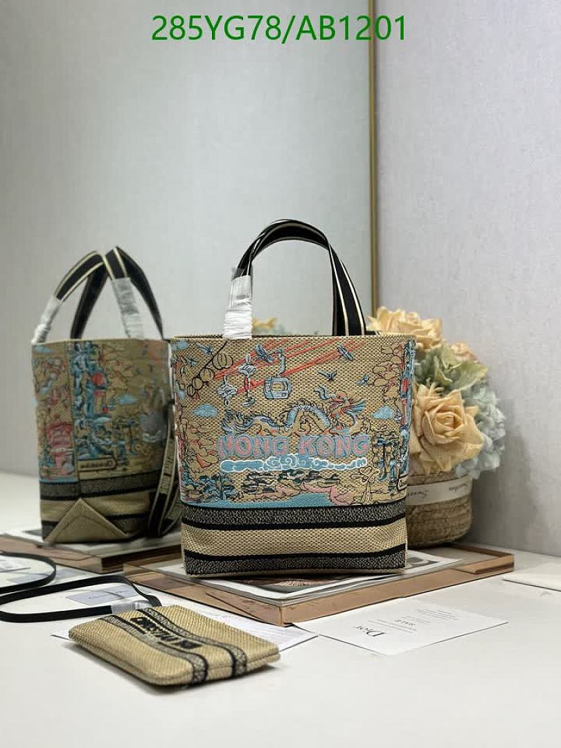 Dior-BagsMirror Quality Code: AB1201 $: 285USD