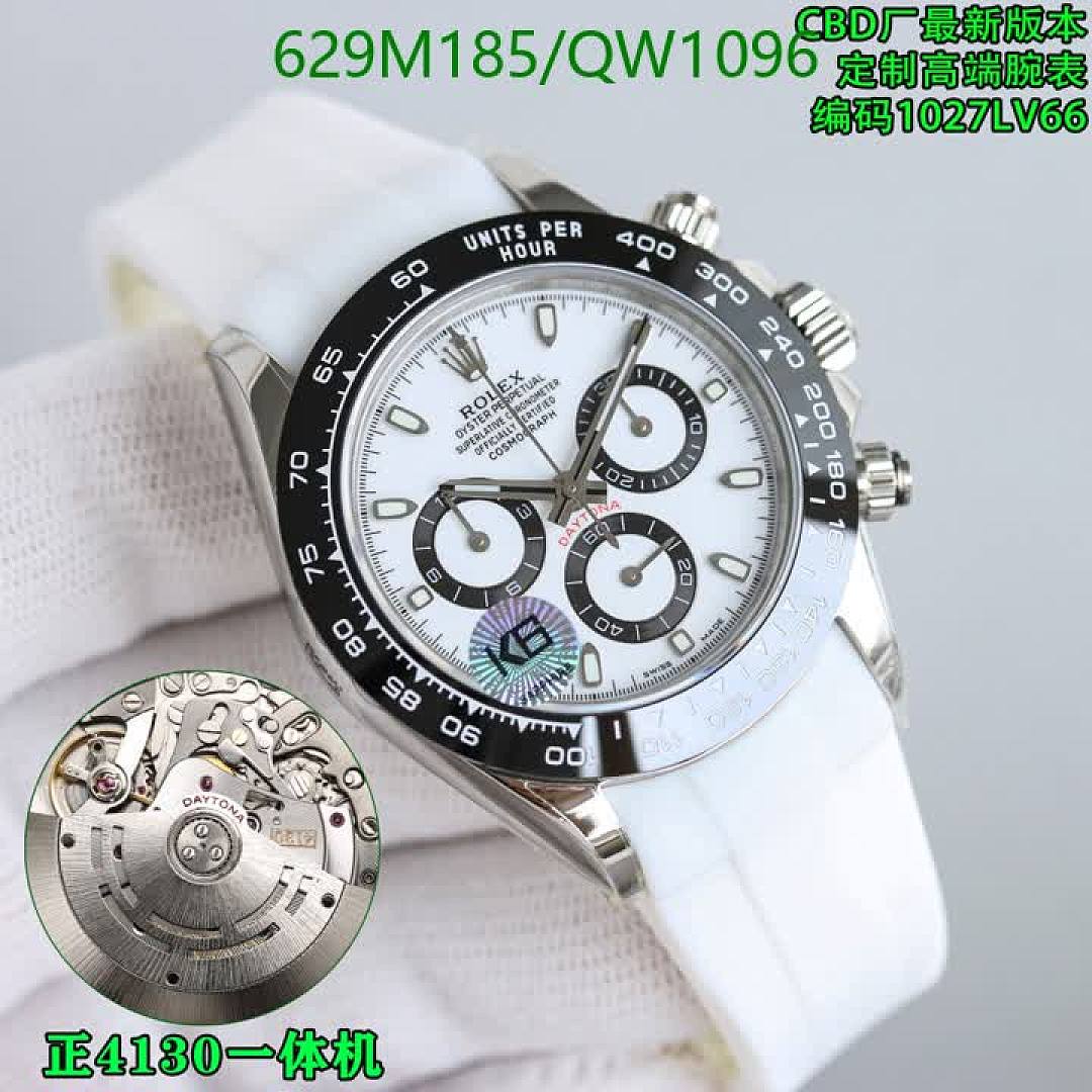 Rolex-WatchesMirror Quality Code: QW1096 $: 629USD
