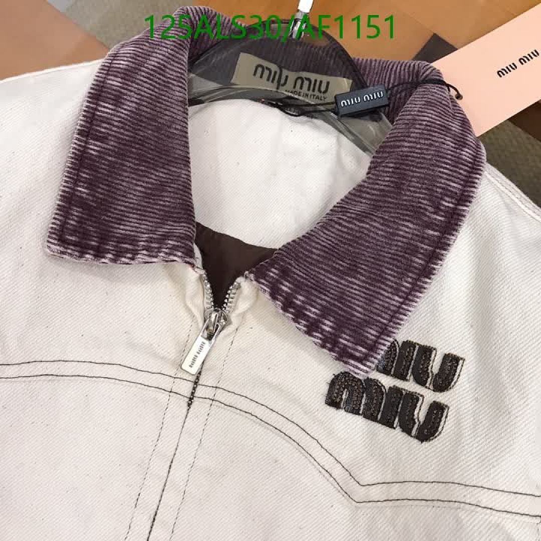 Miu Miu-Clothing（Kids） Code: AF1151 $: 125USD