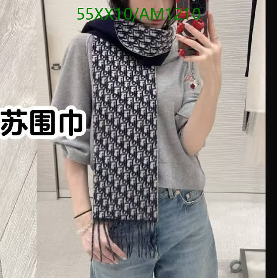 Dior-Scarves Code: AM1210 $: 55USD