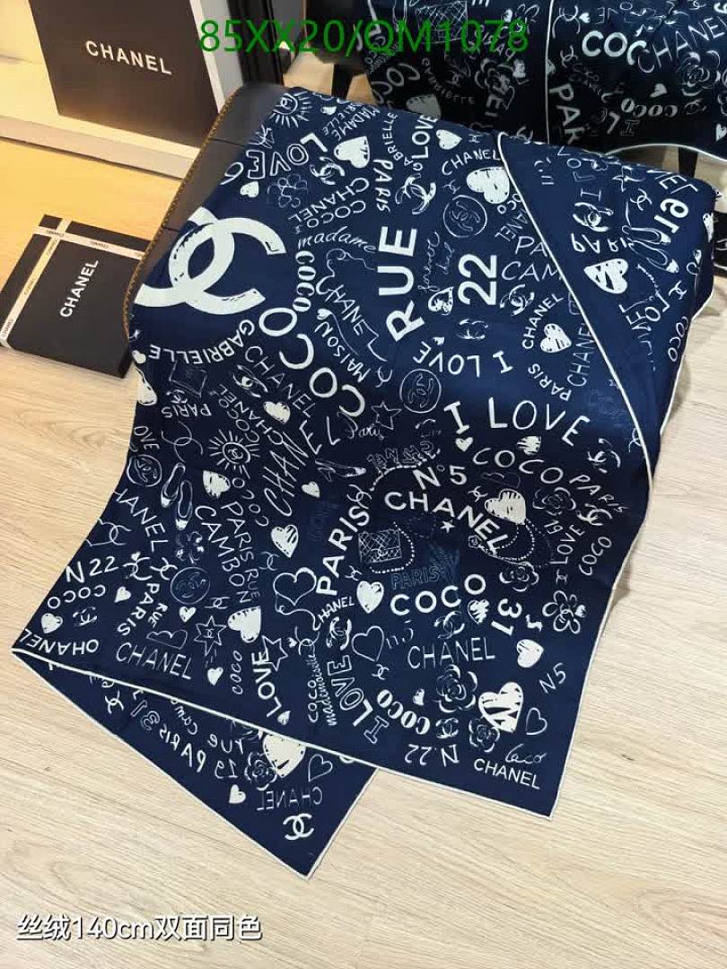 Chanel-Scarves Code: QM1078 $: 85USD
