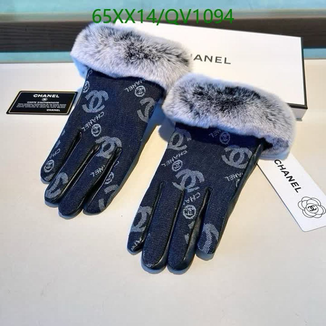 Chanel-Gloves Code: QV1094 $: 65USD