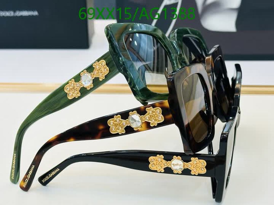 D&G-Glasses Code: AG1388 $: 69USD