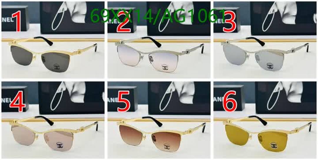 Chanel-Glasses Code: AG1061 $: 69USD