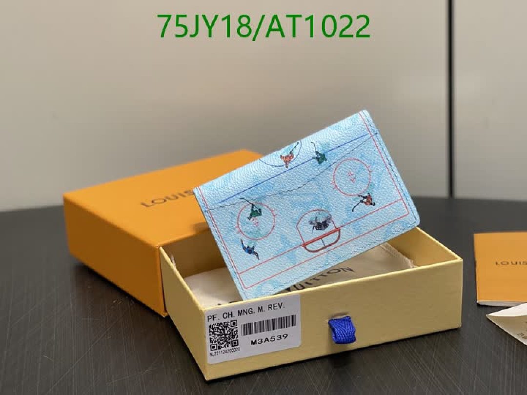 LV-WalletsMirror Quality Code: AT1022 $: 75USD
