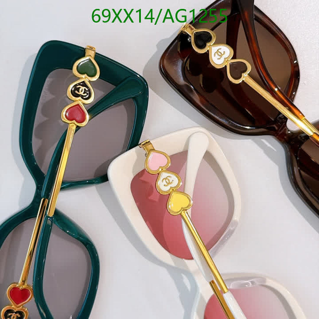 Chanel-Glasses Code: AG1255 $: 69USD