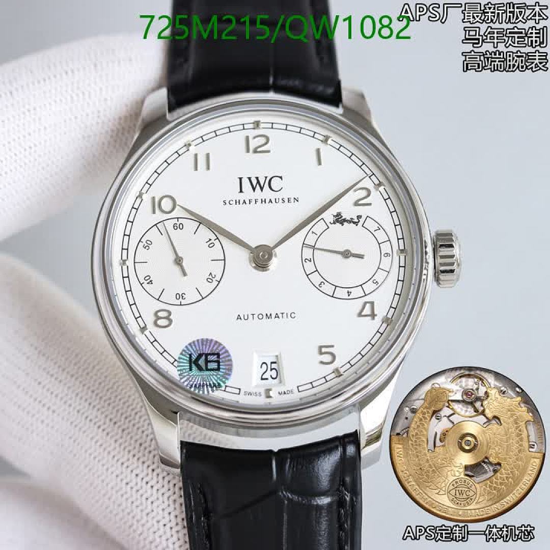 IWC-WatchesMirror Quality Code: QW1082 $: 725USD