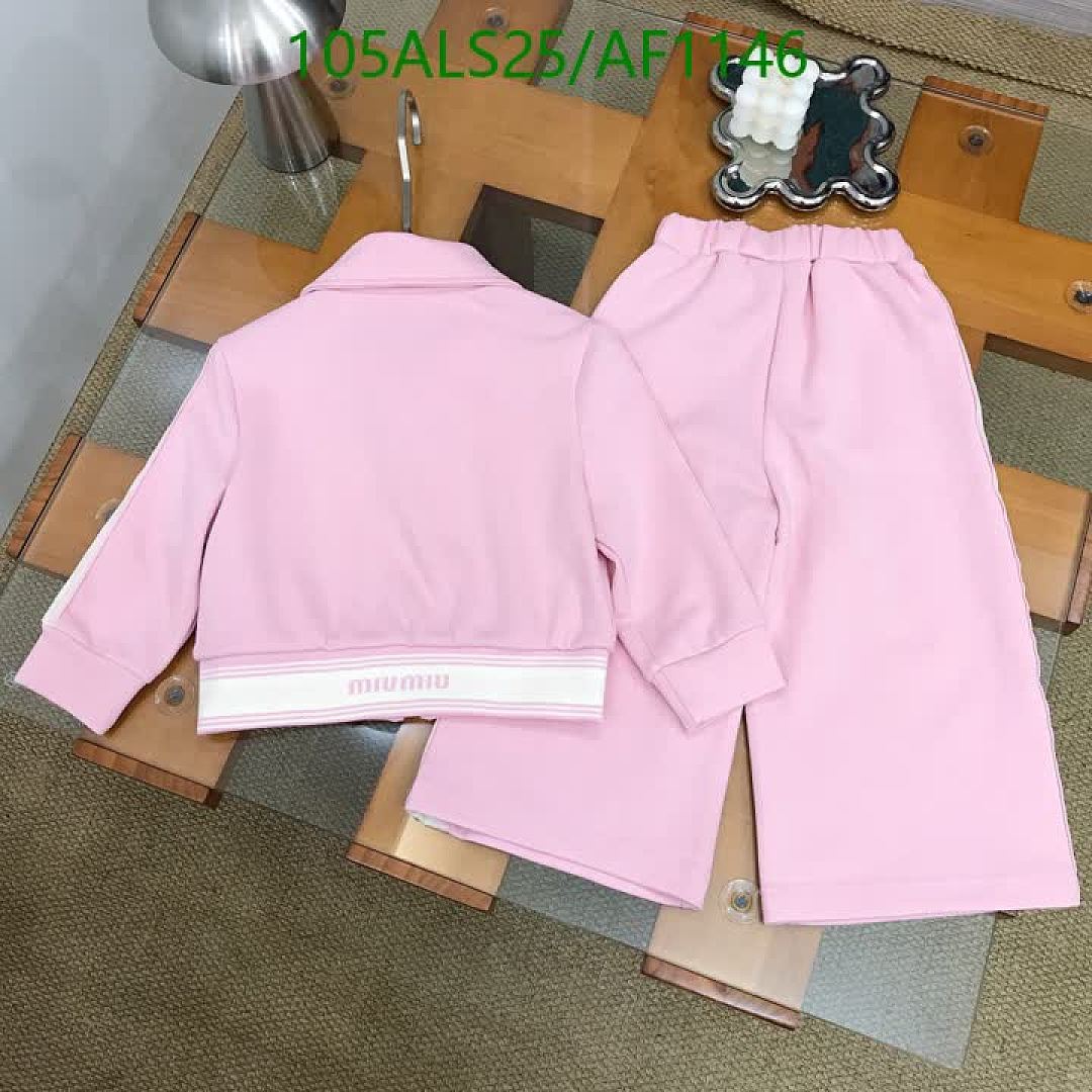 Miu Miu-Clothing（Kids） Code: AF1146 $: 105USD