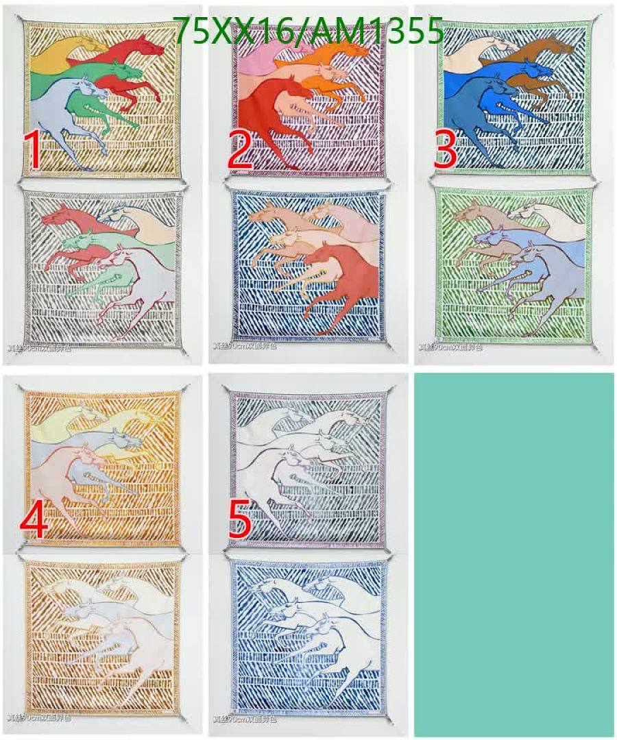 Hermes-Scarves Code: AM1355 $: 75USD