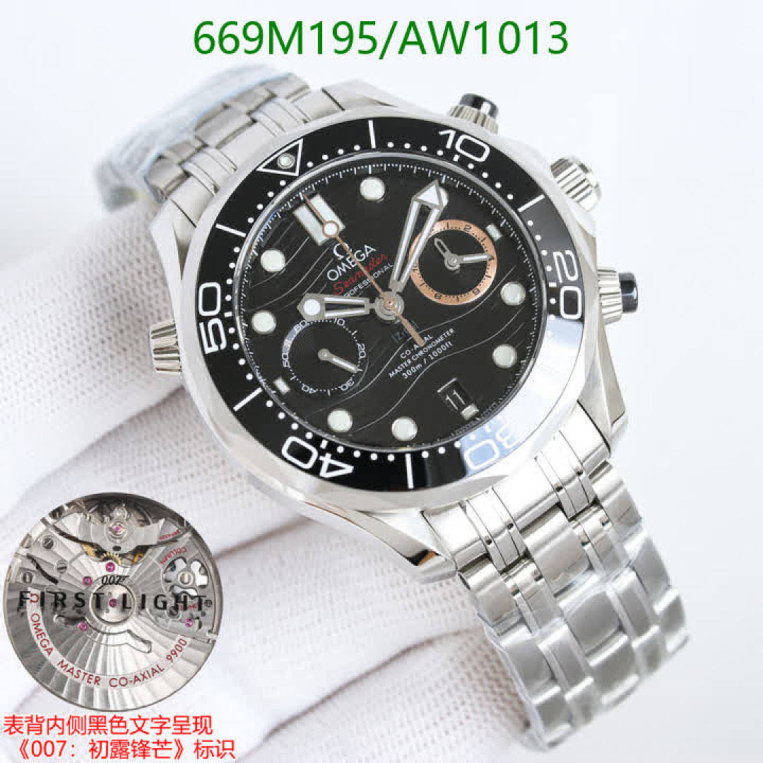Omega-WatchesMirror Quality Code: AW1013 $: 669USD