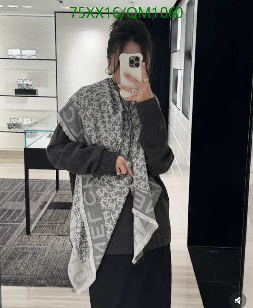 Chanel-Scarves Code: QM1060 $: 75USD
