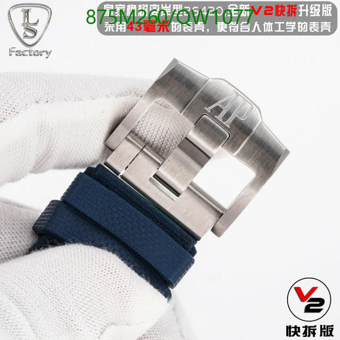 Audemars Piguet-WatchesMirror Quality Code: QW1077 $: 875USD