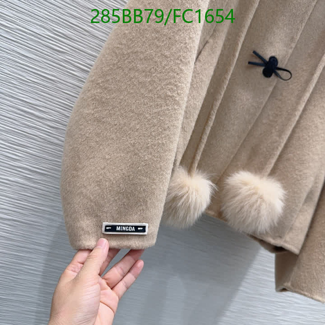 Max Mara-Clothing Code: FC1654 $: 285USD