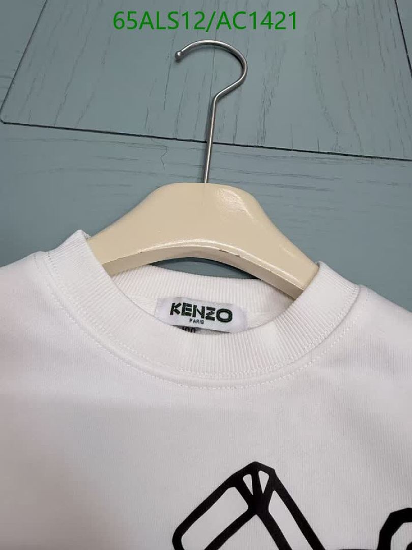 Kenzo-Clothing（Kids） Code: AC1421 $: 65USD