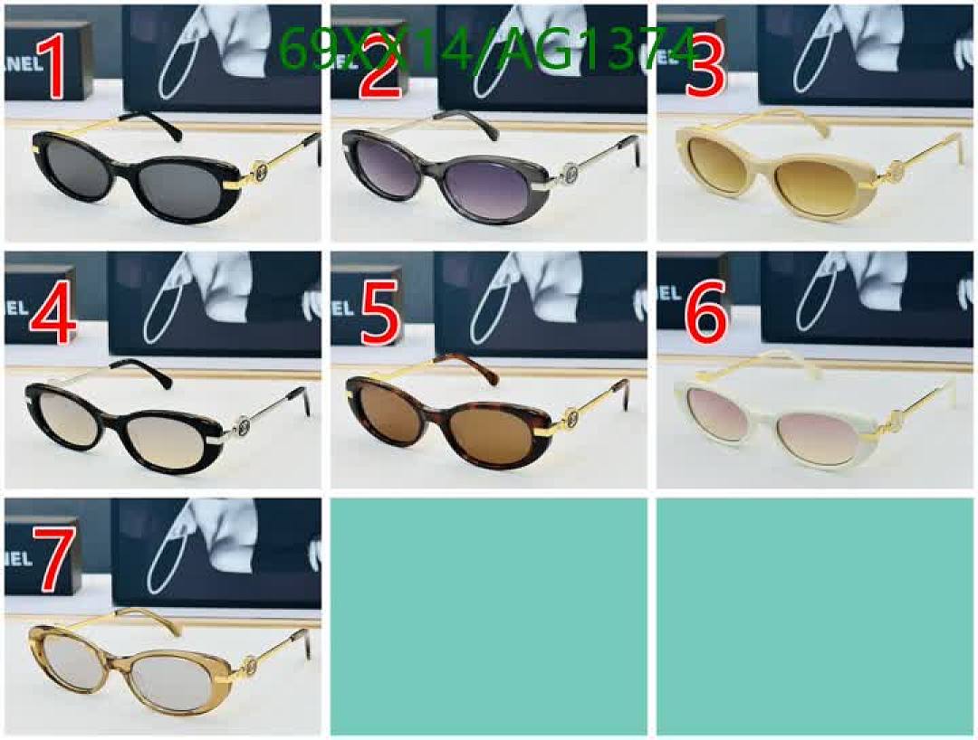 Chanel-Glasses Code: AG1374 $: 69USD