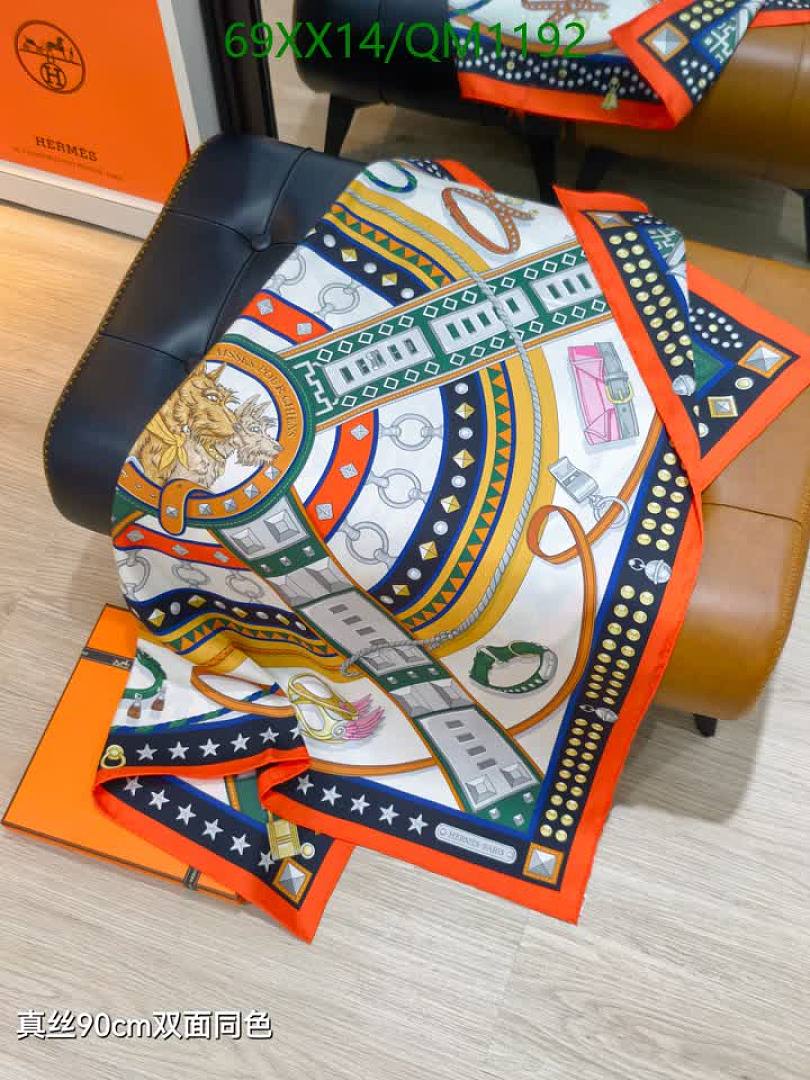 Hermes-Scarves Code: QM1192 $: 69USD