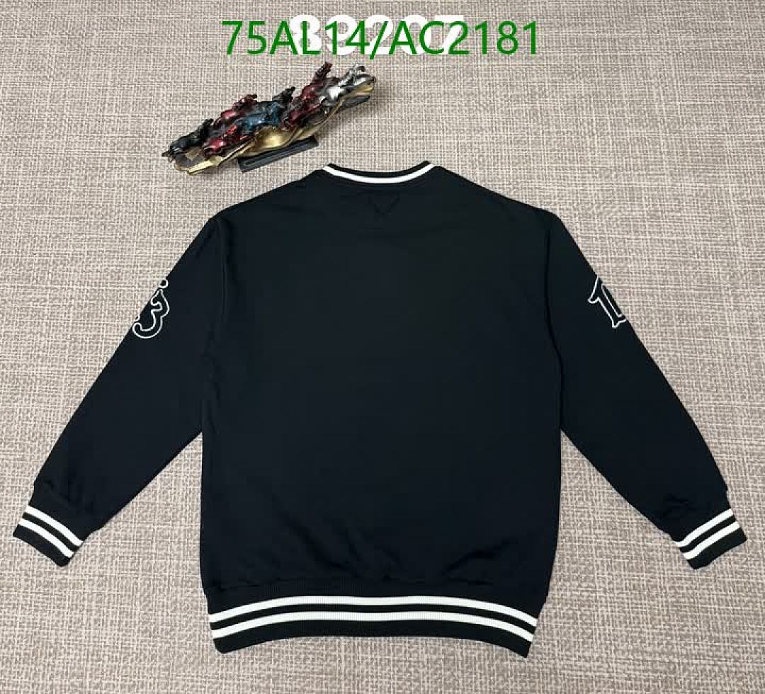 Prada-Clothing Code: AC2181 $: 75USD