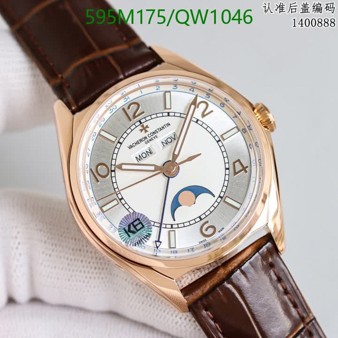 Vacheron Constantin-WatchesMirror Quality Code: QW1046 $: 595USD