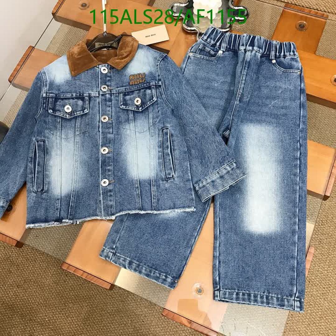 Miu Miu-Clothing（Kids） Code: AF1155 $: 115USD