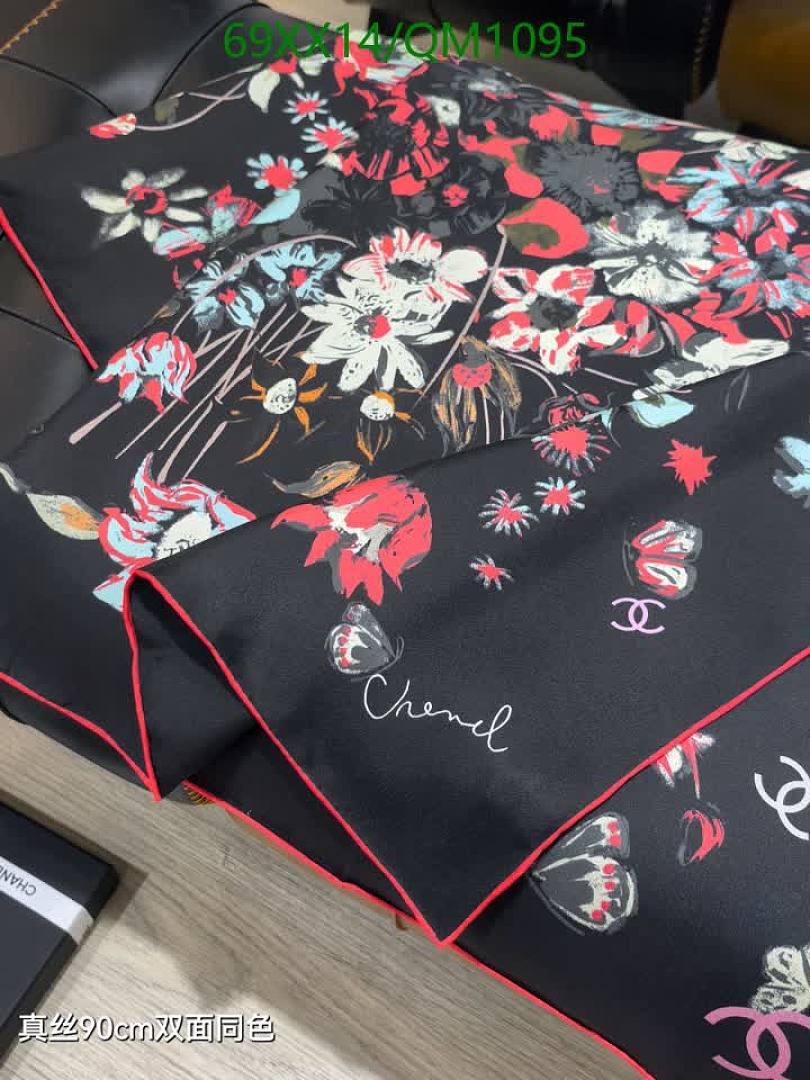 Chanel-Scarves Code: QM1095 $: 69USD