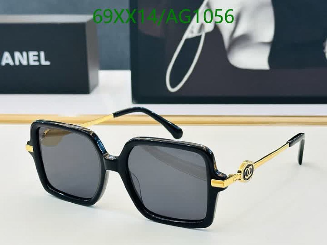 Chanel-Glasses Code: AG1056 $: 69USD