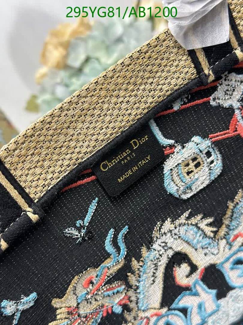 Dior-BagsMirror Quality Code: AB1200 $: 295USD