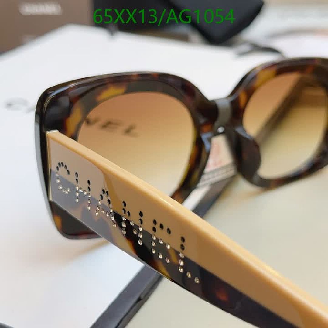Chanel-Glasses Code: AG1054 $: 65USD